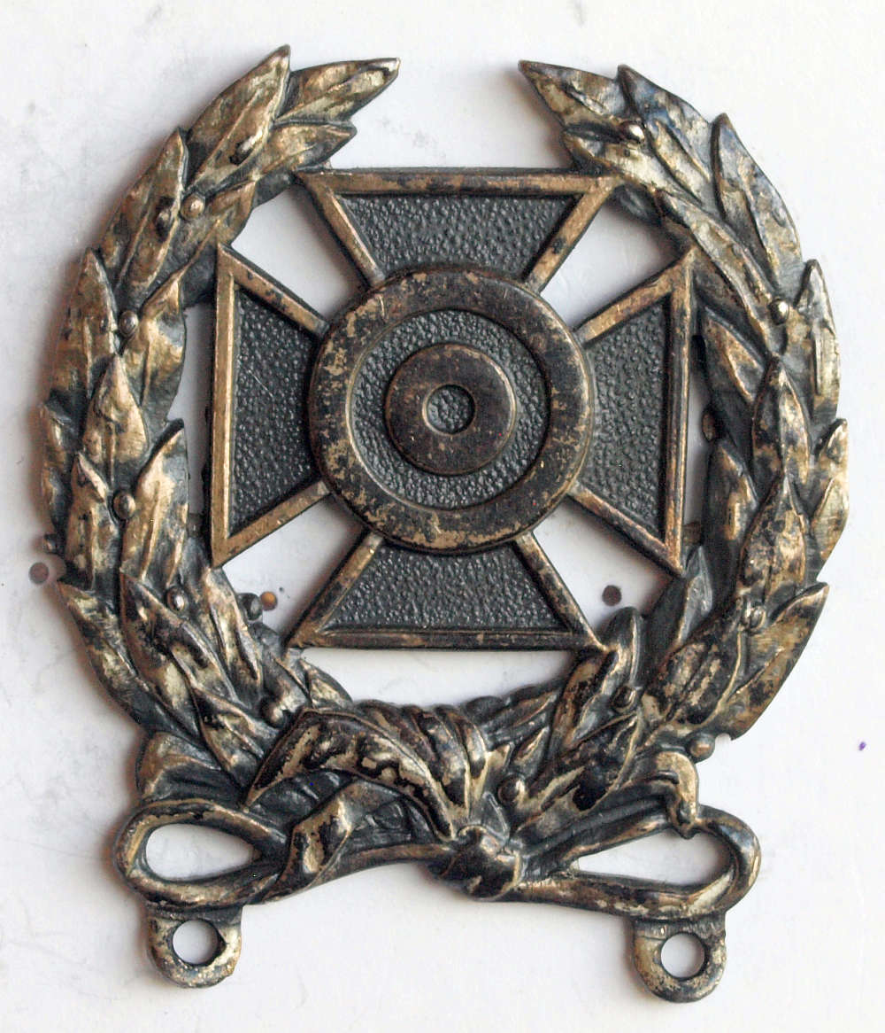 Expert Army Badge - Army Military