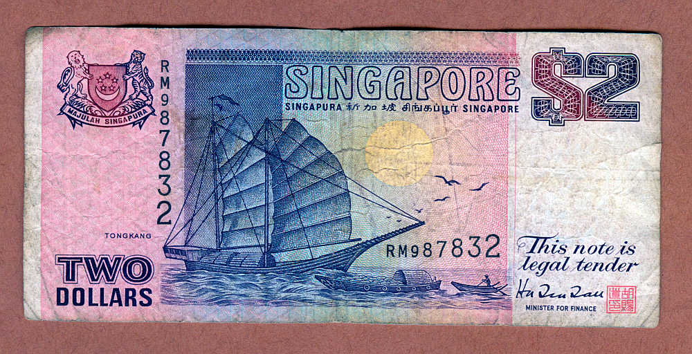 Singapore 2 Dollars p-34 1997 UNC Banknote